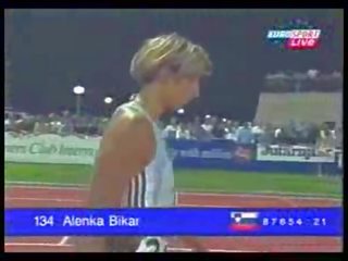 7-runner дупа
