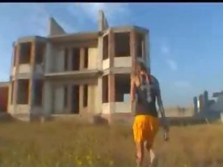 Публичен духане на наш ваканция